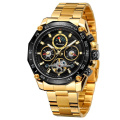 FORSINING 170 Brand Men's Watch Gold Stainless Steel Military Sports Watch Skeleton Tourbillon Automatic Mechanical Watch
